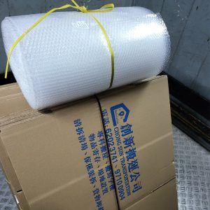 創新搬運公司紙盒