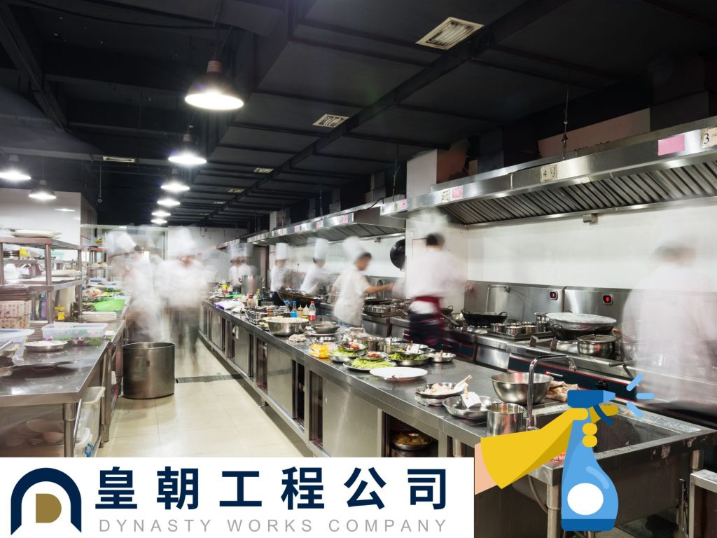 餐廳抽油煙機清潔重要